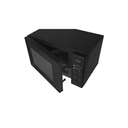 LG MS2042D mikrohullámú sütő fehér