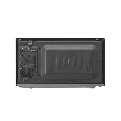 LG MS2042D mikrohullámú sütő fehér