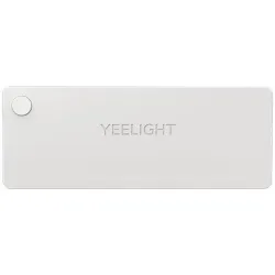 Xiaomi Yeelight YLCTD001 LED Sensor Drawer Light (4 pack) fiók világítás