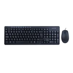SILVERLINE Vezetékes billentyűzet + Optikai egér MMS-8188 USB