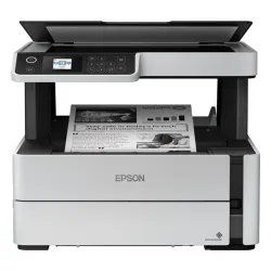 Epson EcoTank M2170 multifunkciós tintasugaras nyomtató