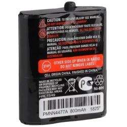 Motorola PMNN4477AR akkumulátor 800mAh NIMH / T92, T82, T82 Extreme