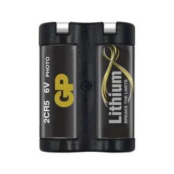 GP 2CR5 Lithium 6V fotó elem 2db/bliszter (B1505)