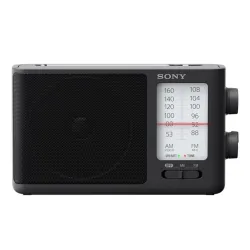 Sony ICF-506 hordozható rádió fekete (ICF506.CED)