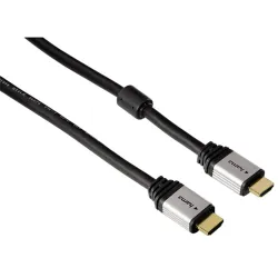 Hama Pro High Speed HDMI kábel aranyozott 1.8m (53760)