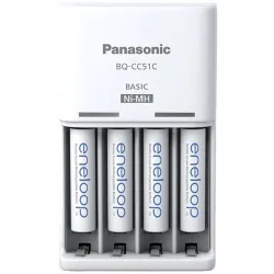 PANASONIC Eneloop Basic töltő + 4db 800mAh AAA elem