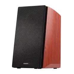 EDIFIER R2000DB 2.0 hangszórók barna