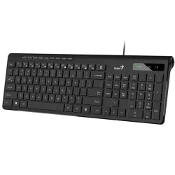 GENIUS SlimStar 230 II