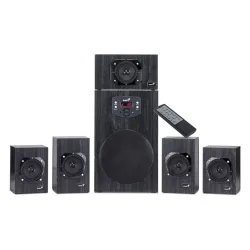 GENIUS SW-HF5.1 4500 II 125W