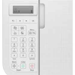 Canon PIXMA TR4651 színes tintasugaras multifunkciós nyomtató fehér (5072C026AA)