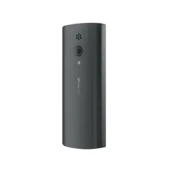 Nokia 150 (2023) Dual-Sim mobiltelefon fekete (286845670)