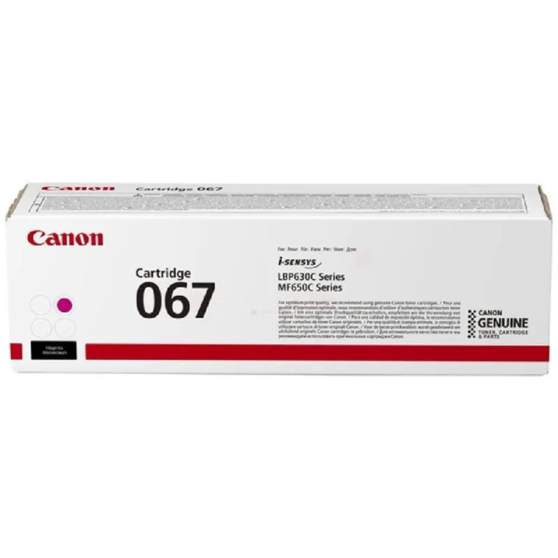 Canon CRG-067 magenta toner Canon CRG-067 magenta toner
