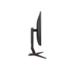 AOC Q27G2S/EU 27inch 165Hz 1ms Panel type IPS HDMI DP