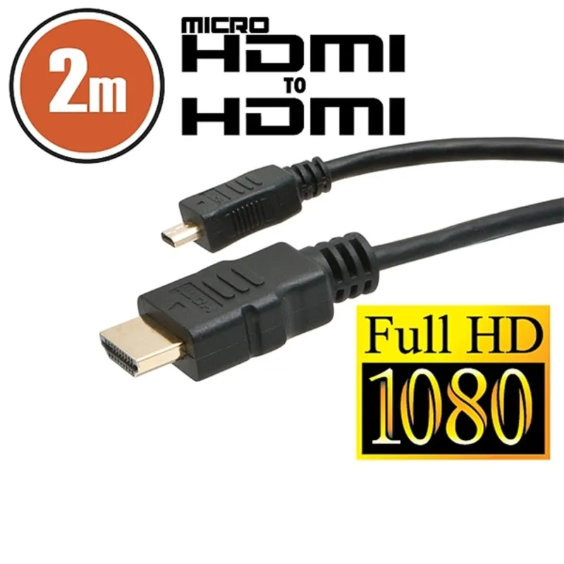Delight HDMI - micro HDMI kábel 2m (20317) Delight HDMI - micro HDMI kábel 2m (20317)