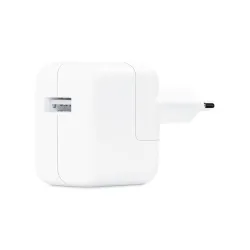 APPLE 12W USB Power Adapter
