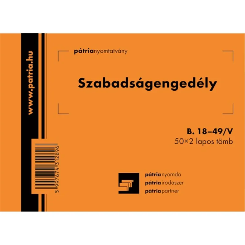 B.18-49/V A6 fekvő "Szabadságengedély" tömbös nyomtatvány B.18-49/V A6 fekvő "Szabadságengedély" tömbös nyomtatvány