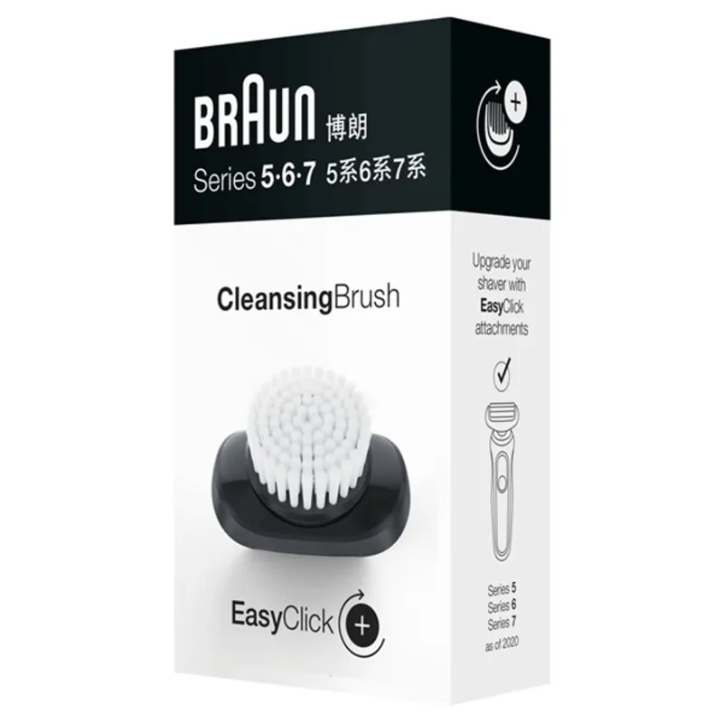 Braun Series 5-6-7 Flex készülékekhez arctisztító kefe (10AS490061) Braun Series 5-6-7 Flex készülékekhez arctisztító kefe (10AS490061)