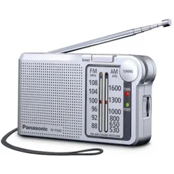Panasonic RF-P150DEG hordozható rádió