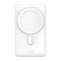 Baseus Magnetic Powerbank10000mAh 20W fehér (PPCX000202)