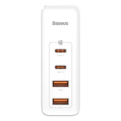 Baseus GaN2 Pro Quick Charger 100W White