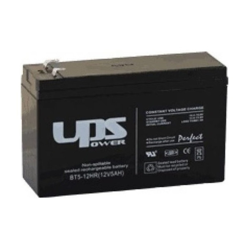 Akku UPS Power 12V 6Ah zselés akkumulátor Akku UPS Power 12V 6Ah zselés akkumulátor