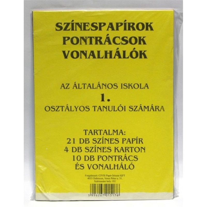 1. osztályos pontrácsos színes papírkészlet 1. osztályos pontrácsos színes papírkészlet