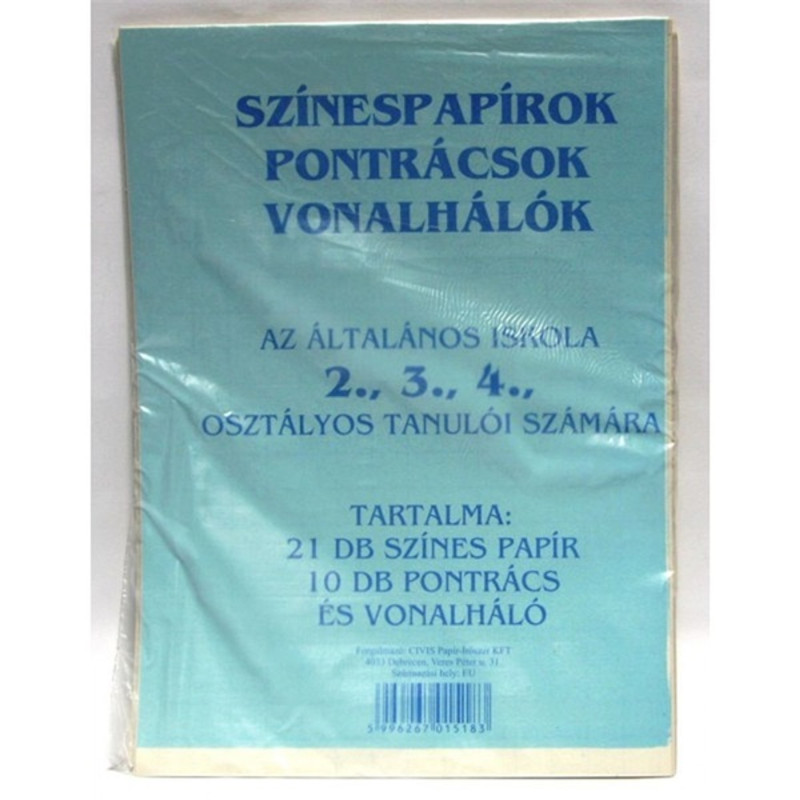 2-4. osztályos pontrácsos színes papírkészlet 2-4. osztályos pontrácsos színes papírkészlet