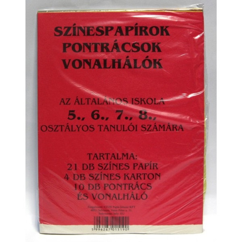 5-8. osztályos pontrácsos színes papírkészlet 5-8. osztályos pontrácsos színes papírkészlet