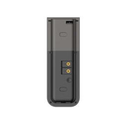 IMOU Doorbell 2S 3MP kamerás kapucsengő szett